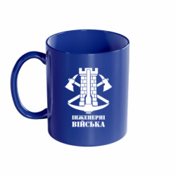 Кружки цветные 320ml - FATLINE