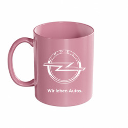 Кружки цветные 320ml - FATLINE