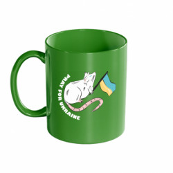 Кружка цветная 320ml Крыса Pray For Ukraine - FATLINE Кружка цветная 320ml Крыса Pray For Ukraine