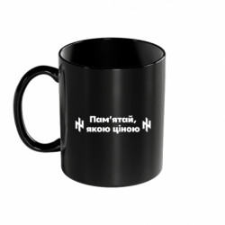 Кружки цветные 320ml - FATLINE