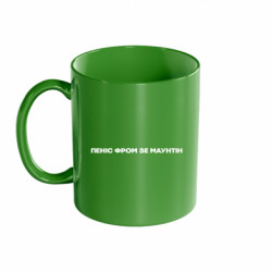 Кружки кольорові 320ml - FATLINE