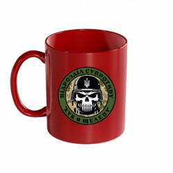 Кружка цветная 320ml подразделение сопротивления хук в челюсть