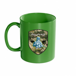 Кружка кольорова 320ml Піхота ЗСУ - FATLINE Кружка кольорова 320ml Піхота ЗСУ