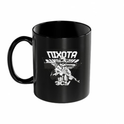 Кружка кольорова 320ml Піхота ЗСУ - FATLINE Кружка кольорова 320ml Піхота ЗСУ