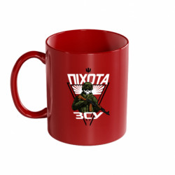 Кружка кольорова 320ml Піхота - FATLINE Кружка кольорова 320ml Піхота