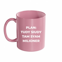 Кружки цветные 320ml - FATLINE