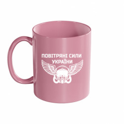 Кружка цветная 320ml Воздушные Силы Украины - FATLINE Кружка цветная 320ml Воздушные Силы Украины