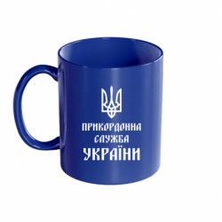 Кружки кольорові 320ml - FATLINE