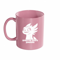 Кружки цветные 320ml - FATLINE