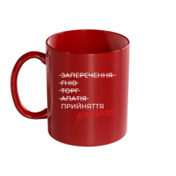 Кружки цветные 320ml - FATLINE