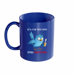 Кружки кольорові 320ml - FATLINE