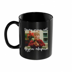 Кружки цветные 320ml - FATLINE