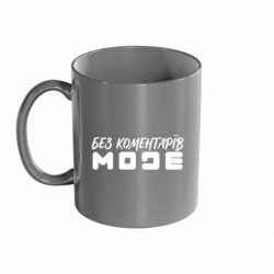 Кружки цветные 320ml - FATLINE