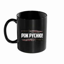 Кружки кольорові 320ml - FATLINE