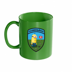 Кружки цветные 320ml - FATLINE