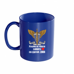 Кружки цветные 320ml - FATLINE