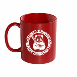 Кружки цветные 320ml - FATLINE