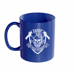 Кружки цветные 320ml - FATLINE