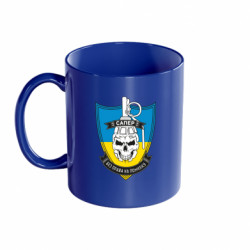 Кружки цветные 320ml - FATLINE