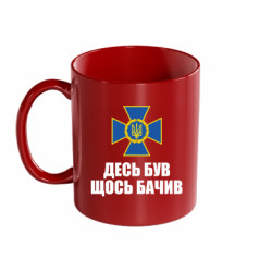 Кружки кольорові 320ml - FATLINE