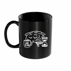 Кружка цветная 320ml Ще 5 минут Прокрастинация в действии