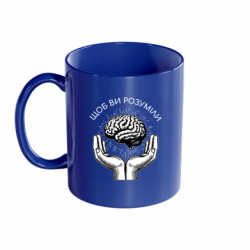 Кружки цветные 320ml - FATLINE