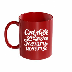 Кружки кольорові 320ml