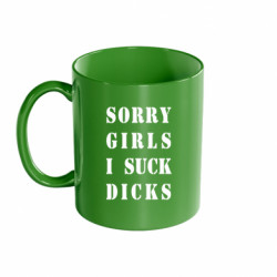 Кружки цветные 320ml - FATLINE