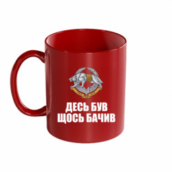 Кружки кольорові 320ml - FATLINE