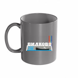 Кружки кольорові 320ml