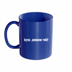 Кружки цветные 320ml - FATLINE