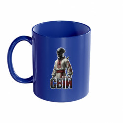 Кружки кольорові 320ml