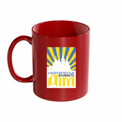 Кружки цветные 320ml - FATLINE