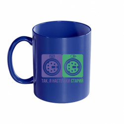 Кружки цветные 320ml - FATLINE