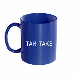 Кружки цветные 320ml - FATLINE