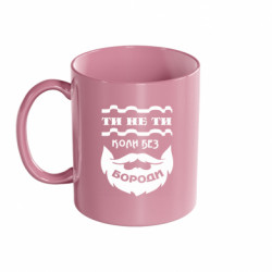 Кружки цветные 320ml - FATLINE