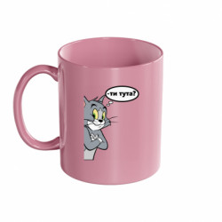 Кружки цветные 320ml - FATLINE