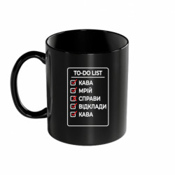 Кружки цветные 320ml - FATLINE