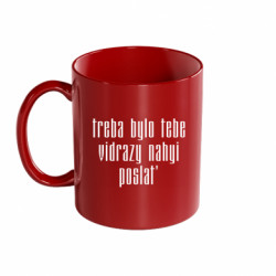 Кружки цветные 320ml - FATLINE