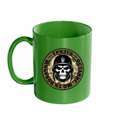 Кружки кольорові 320ml - FATLINE