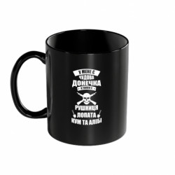 Кружки цветные 320ml - FATLINE