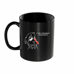 Кружки цветные 320ml - FATLINE