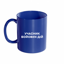 Кружки цветные 320ml - FATLINE