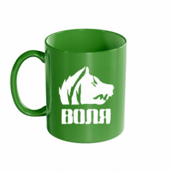 Кружки кольорові 320ml - FATLINE