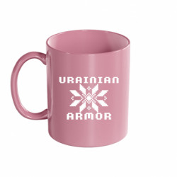 Кружка цветная 320ml УКРАИНСКАЯ БРОНЯ - FATLINE Кружка цветная 320ml УКРАИНСКАЯ БРОНЯ