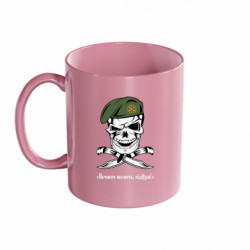 Кружки цветные 320ml - FATLINE