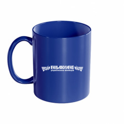 Кружки кольорові 320ml