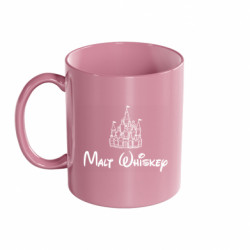 Кружки цветные 320ml - FATLINE