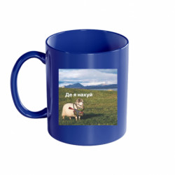 Кружки цветные 320ml - FATLINE