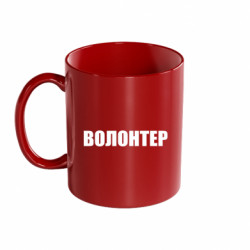 Кружки цветные 320ml - FATLINE